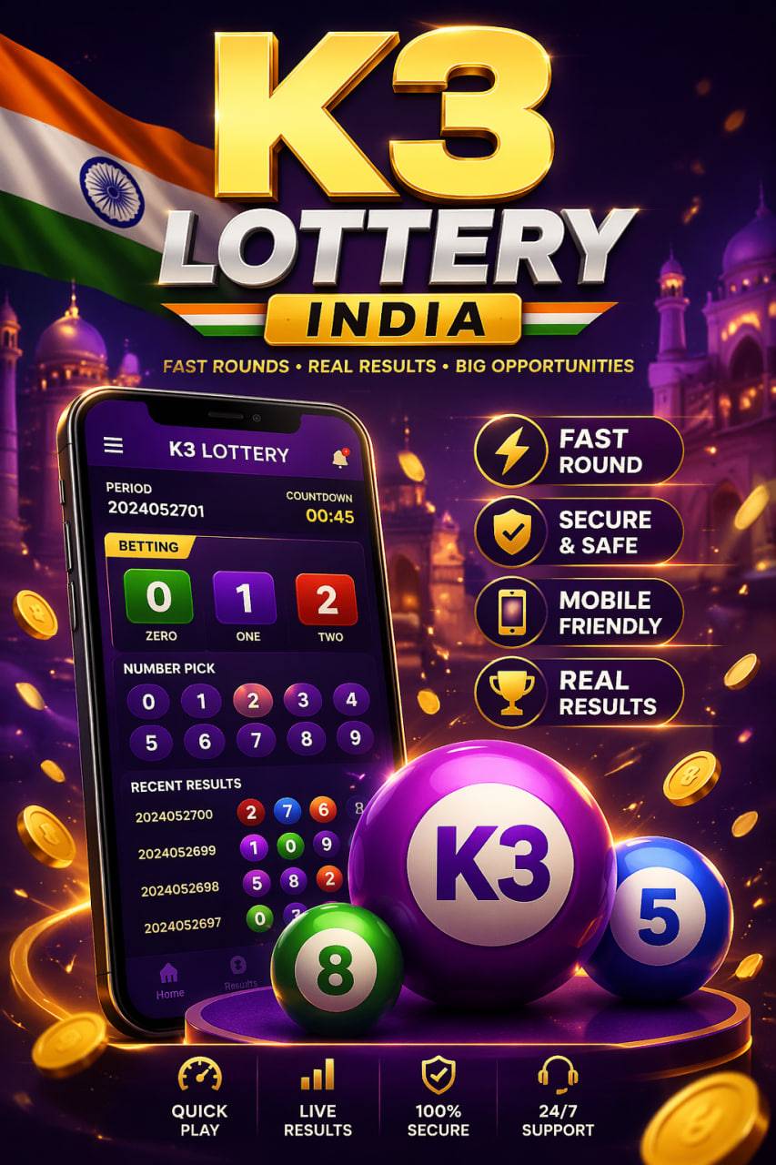 K3 Lottery India mobile lottery overview